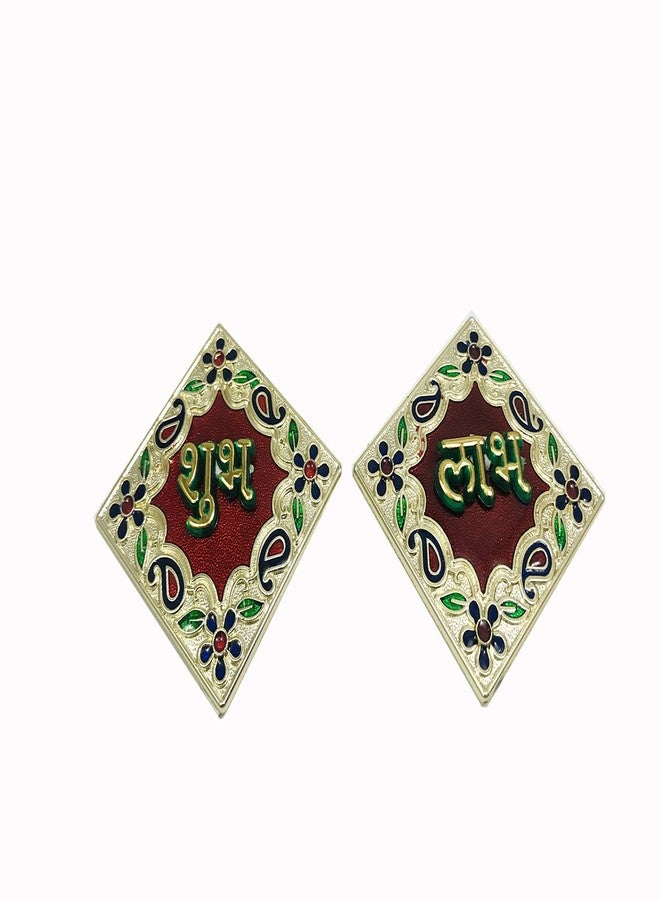 Evisha 2 Pairs Square Subh Laabh Wall Stickers for Home Décor Diwali Decoration - Image 2